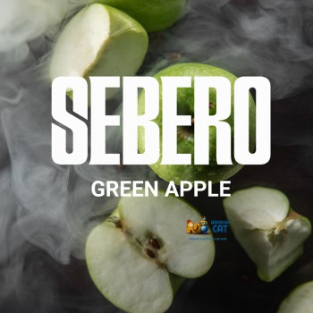 Табак для кальяна Sebero Green Apple (Себеро Зеленое Яблоко) 40г Акцизный
